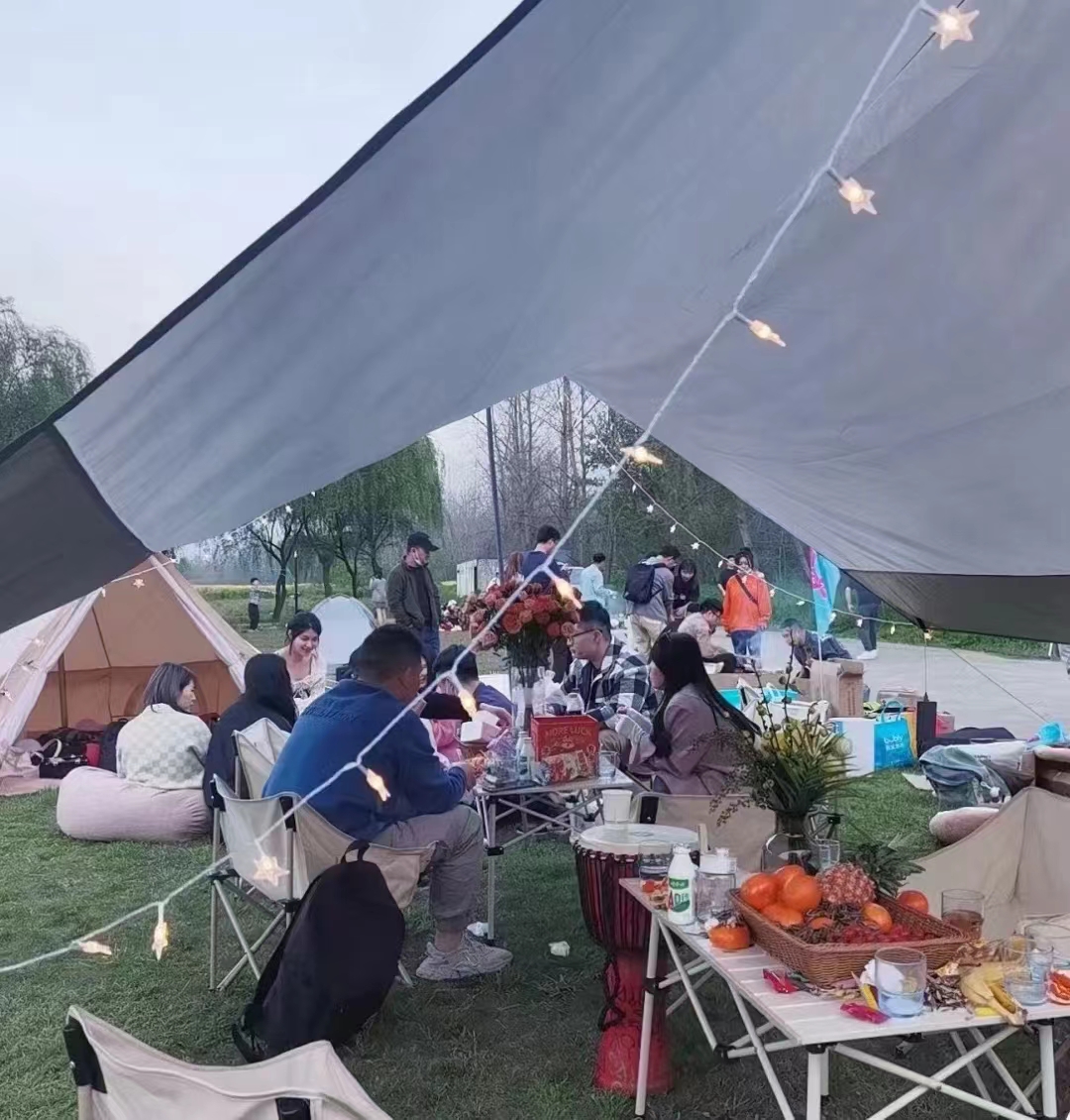 线下游戏